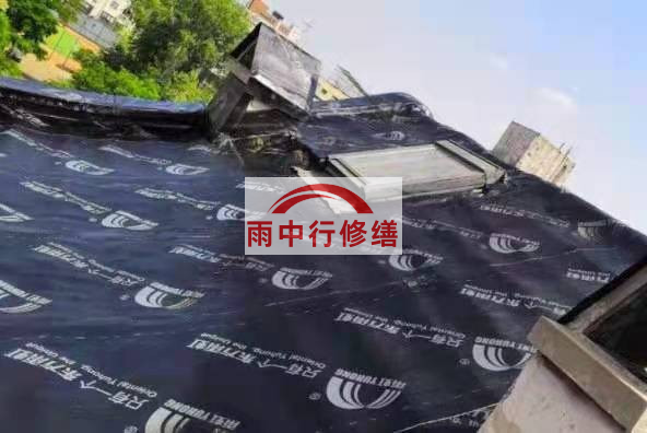 东城屋面防水材料选用常见问题